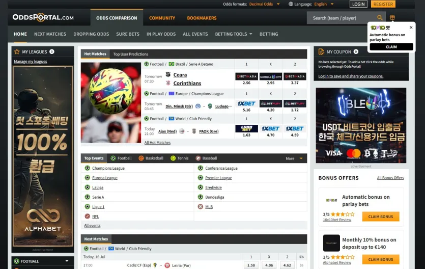 오즈 포탈(OddsPortal)로 배당 흐름 읽는 법