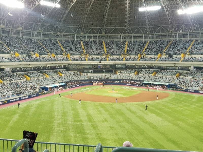 고척돔-가면-외야석만-가는데