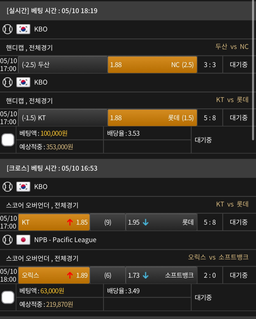 하나는-들어오자-ㅋ