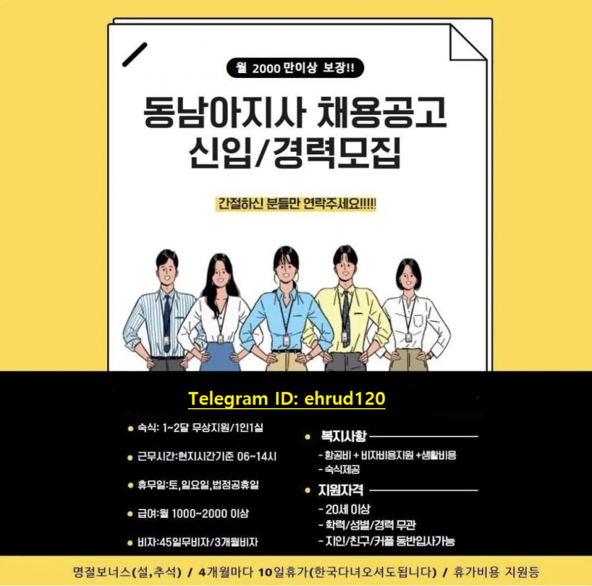 인생은-한방이랍니다