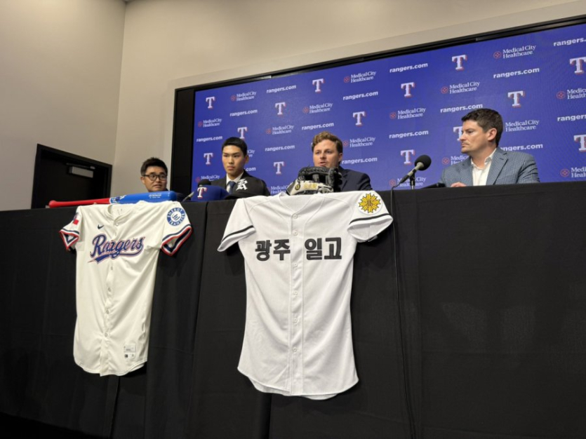 한국의-오타니-광주일고-김성준-텍사스-입단
