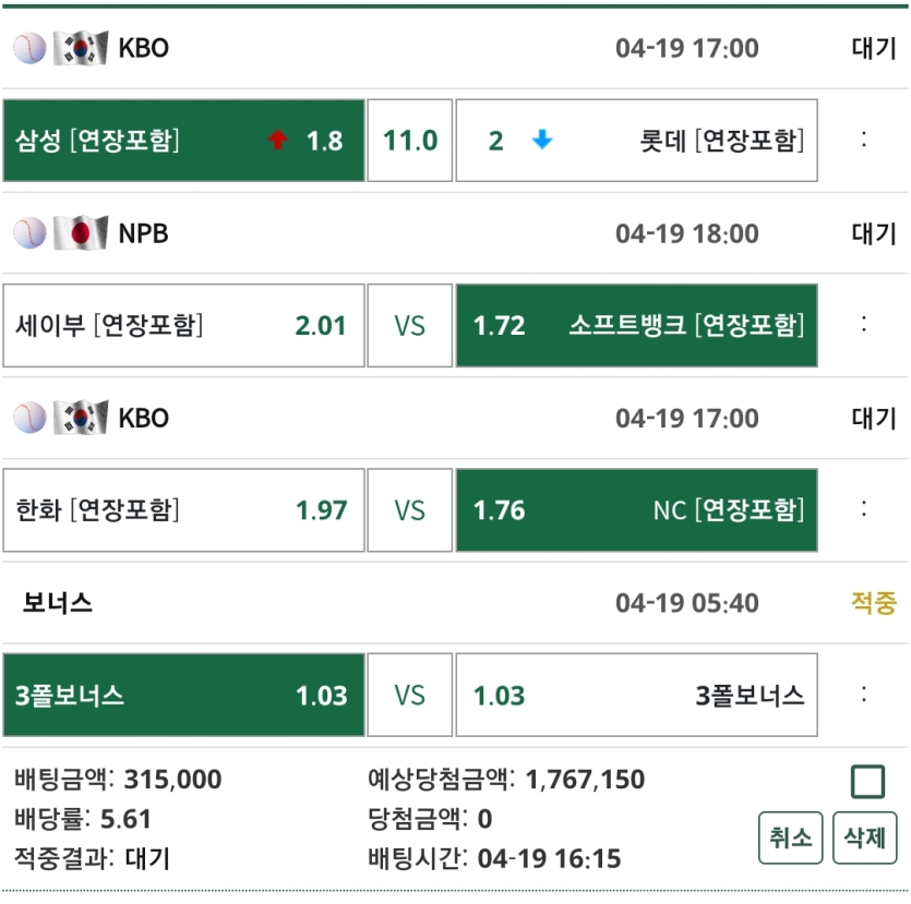 이것만큼은 쫌 들어오자 ㅜ