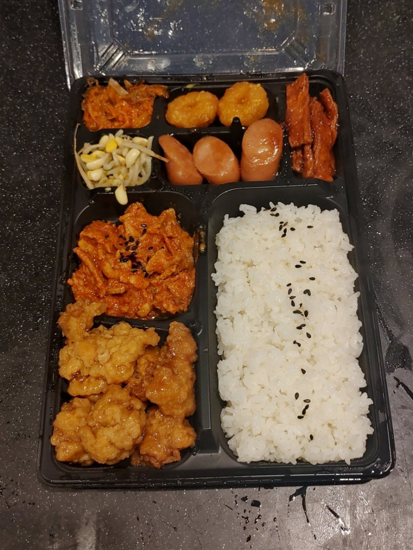 오늘-점심은-도시락