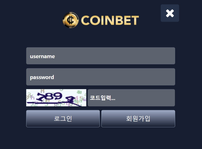 잘-이용하던-사이트에서-하루아침에-강제-차단당했습니다