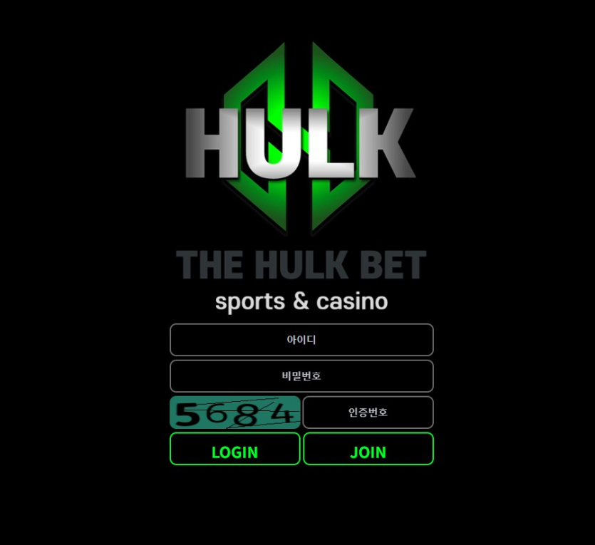 먹튀-피해-후기-10년-가까이-쓴-사이트-결국