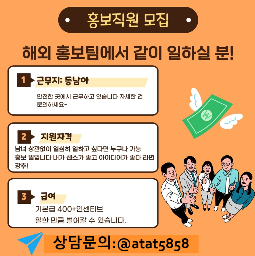 노력보다-선택이-중요하다