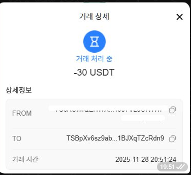 브로넷후기입니다 이미지 3