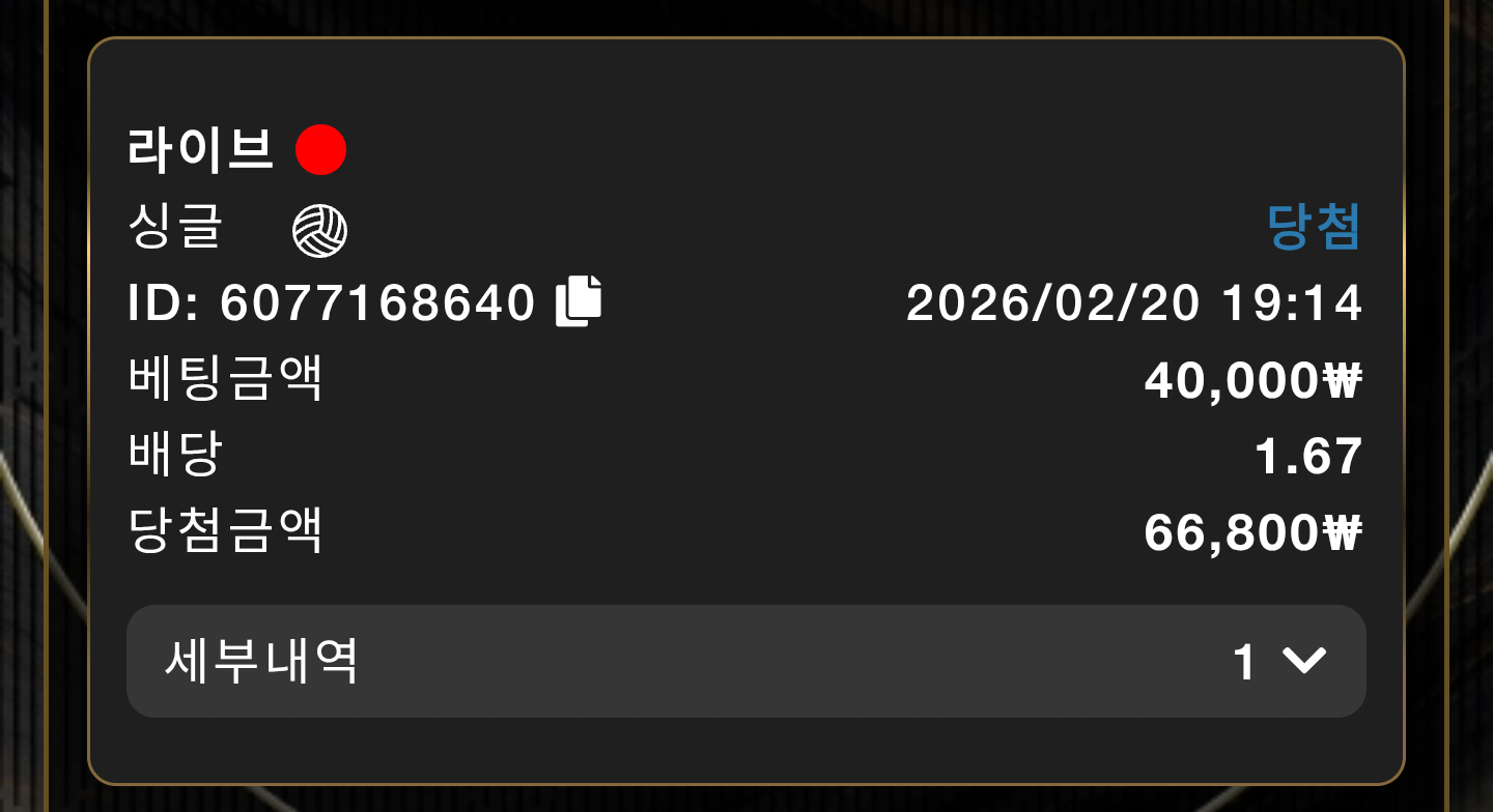 모모 후기 이미지 1