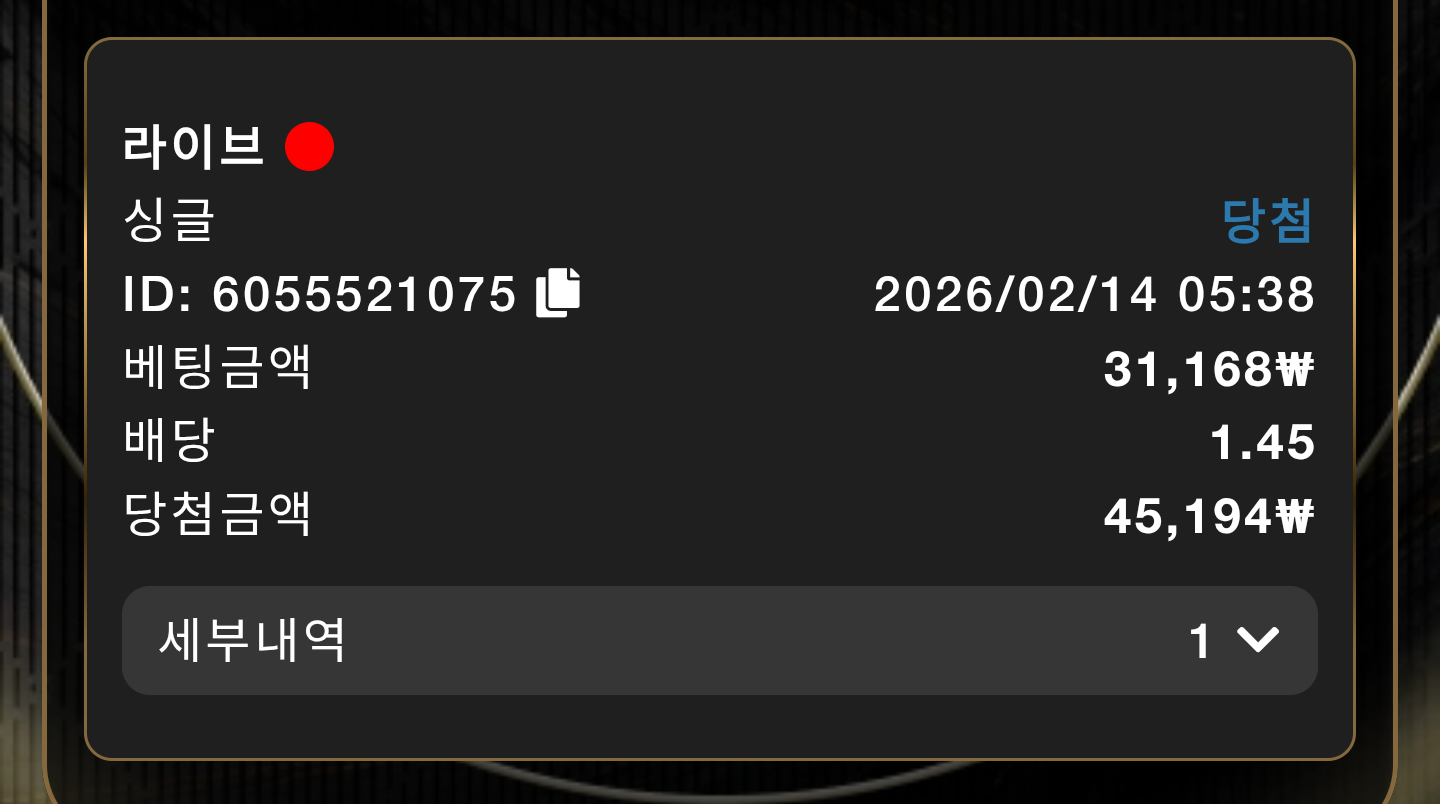 사용중인곳 추천 이미지 1