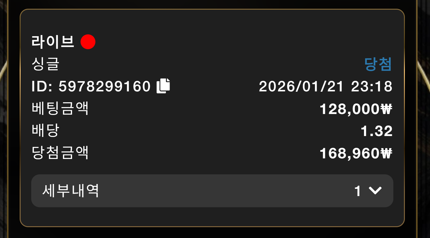 모모 후기 이미지 1