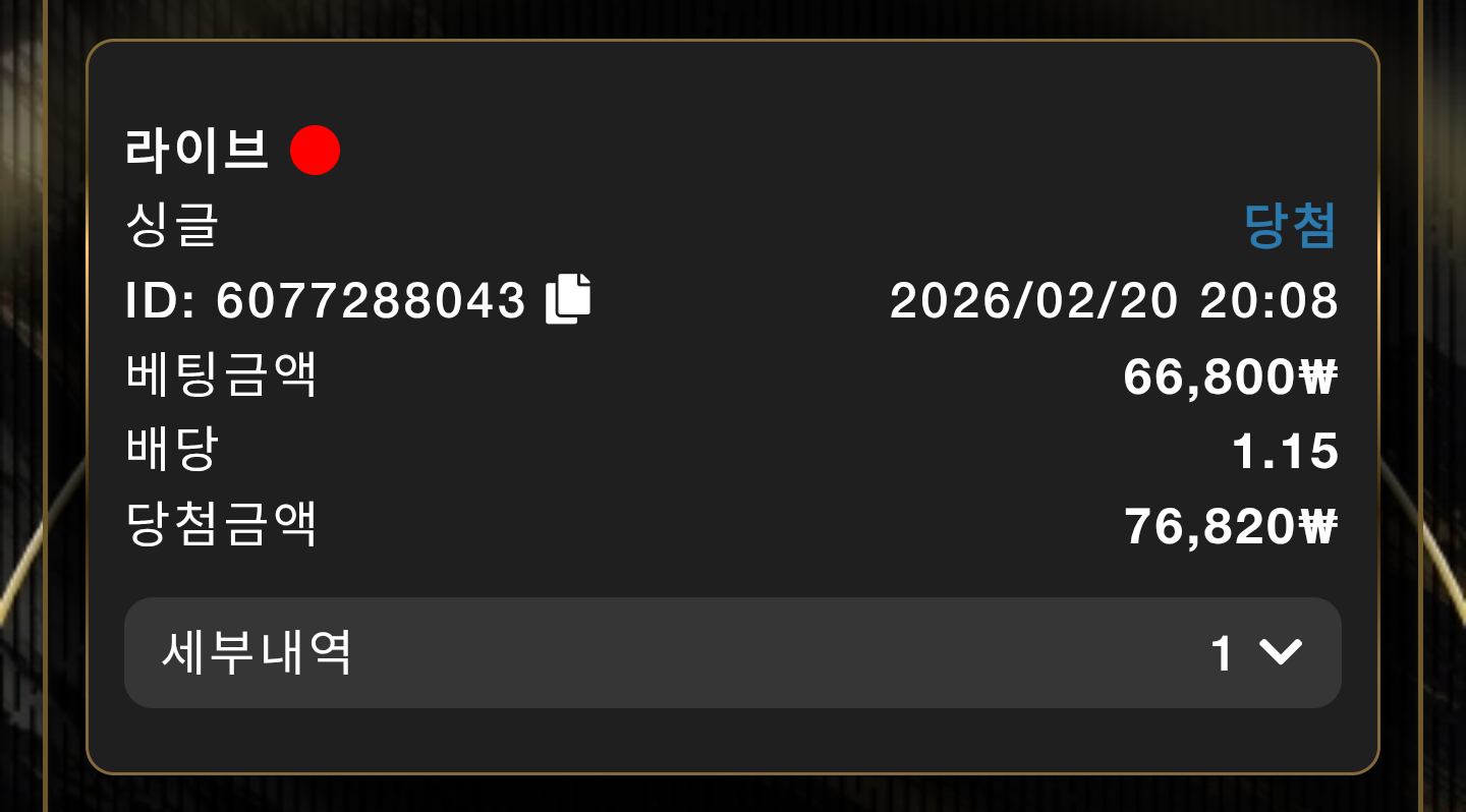 놀이터 추천 이미지 2