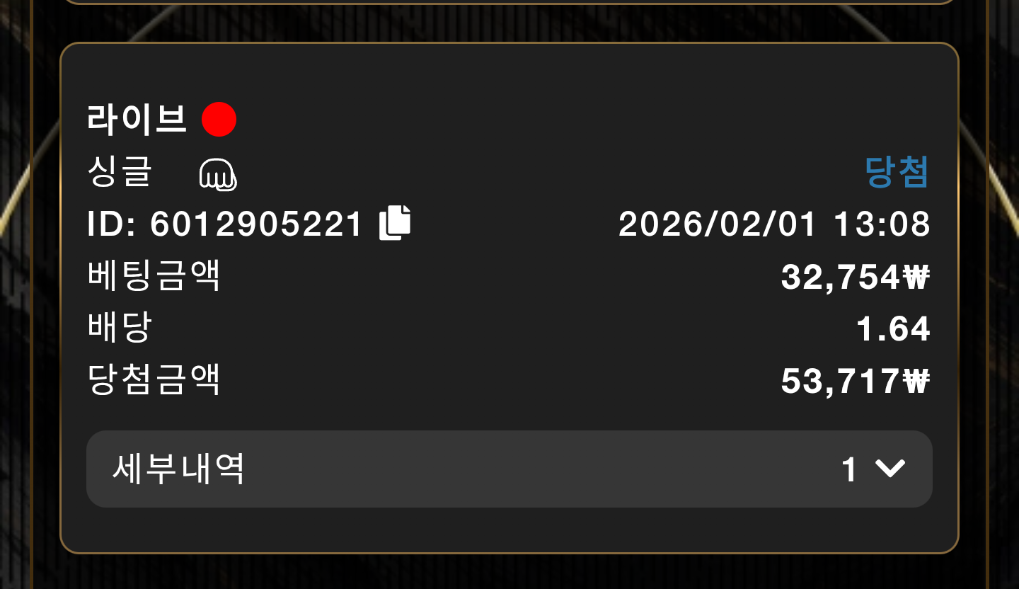 놀이터 추천 이미지 1