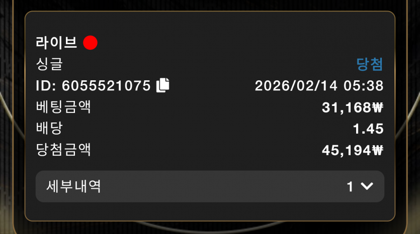 사용중인곳-추천