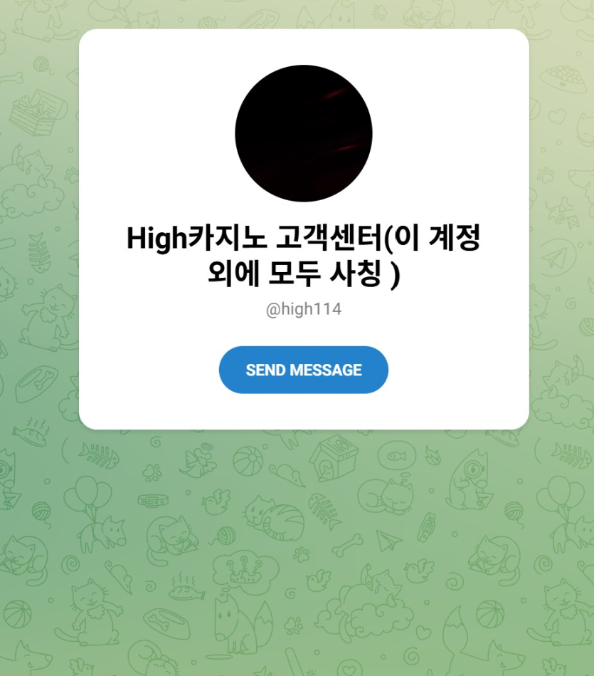 하이카지노-실사용-후기-이벤트-혜택-미쳤다-ㄹㅇ